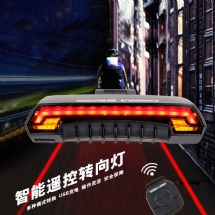 智能无线遥控自行车灯山地车转向灯激光尾灯夜骑警示灯单车配件BC-421